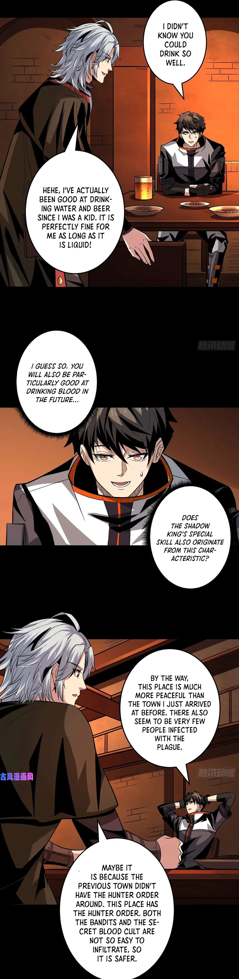 Page 13 of Chapter 173