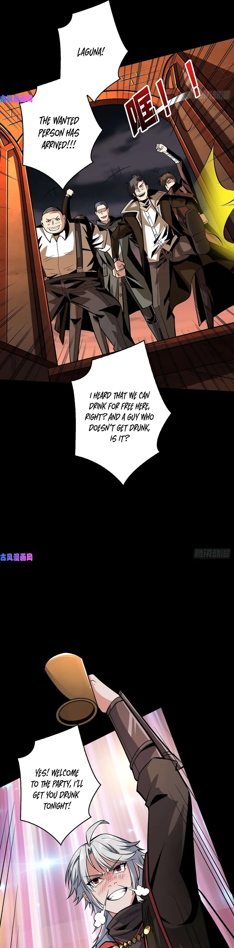 Page 15 of Chapter 173