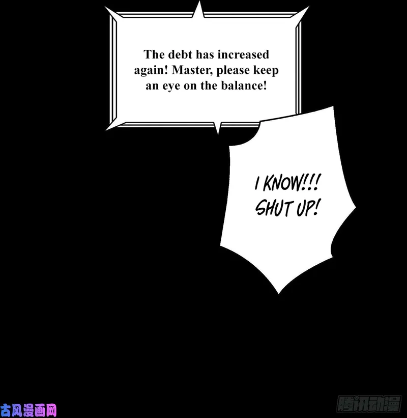 Page 17 of Chapter 173