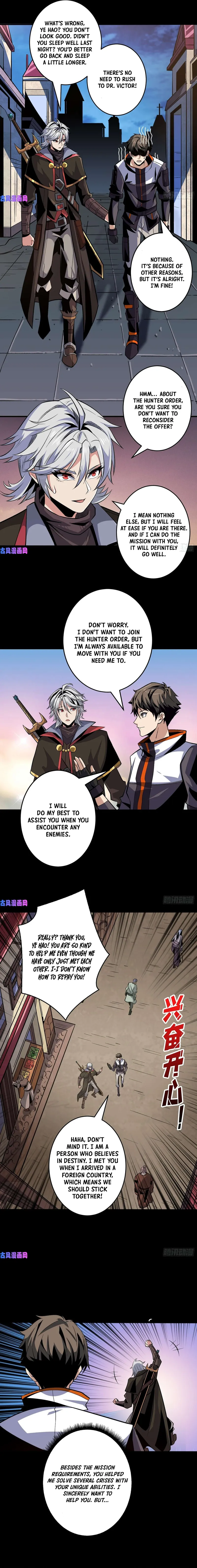 Page 3 of Chapter 174