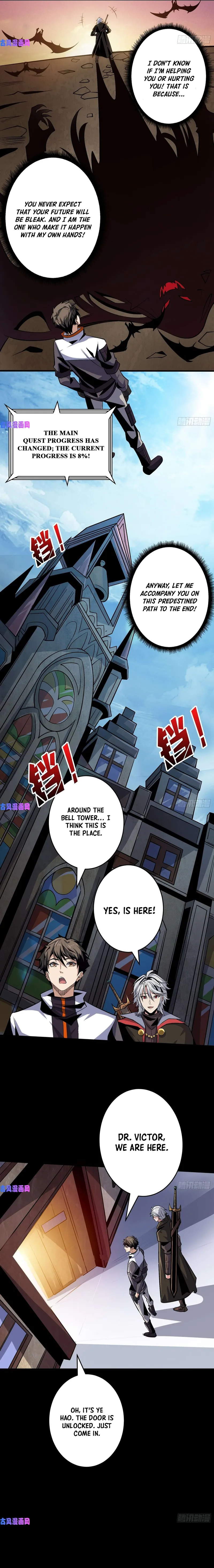 Page 4 of Chapter 174