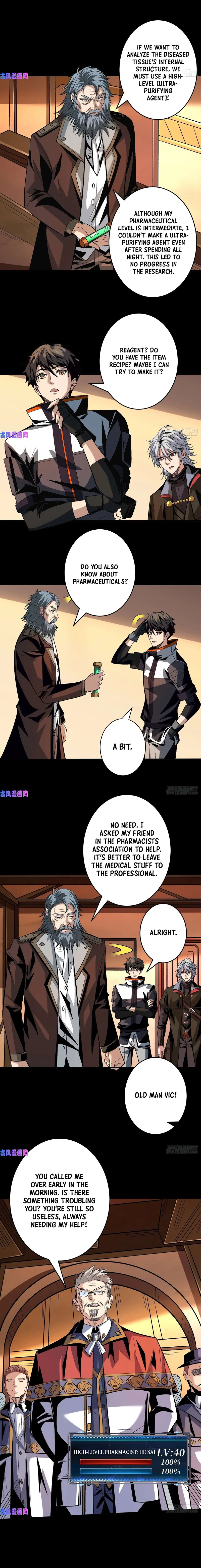 Page 6 of Chapter 174