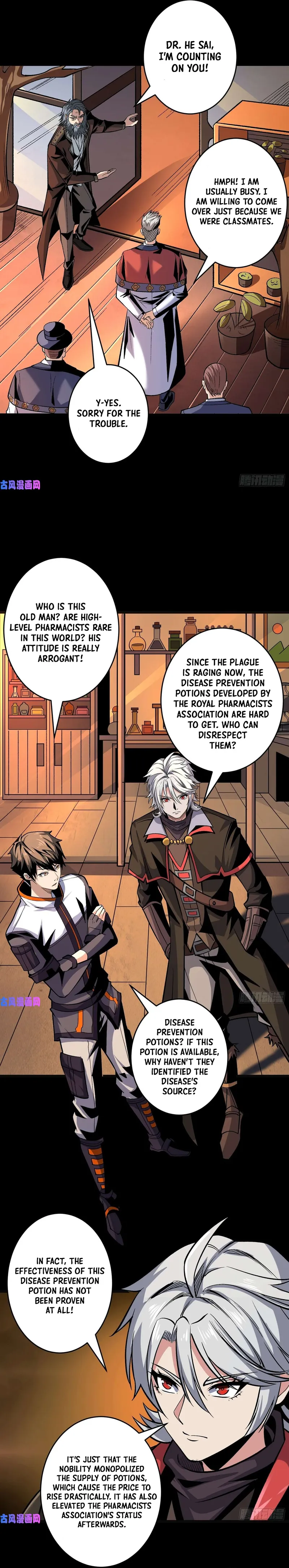 Page 7 of Chapter 174