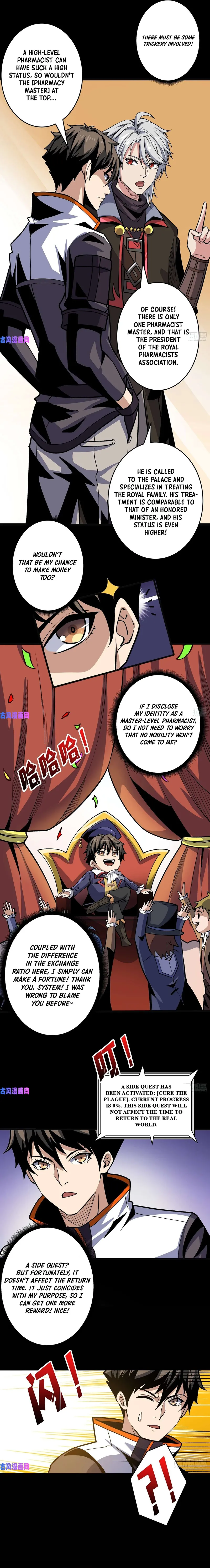 Page 8 of Chapter 174