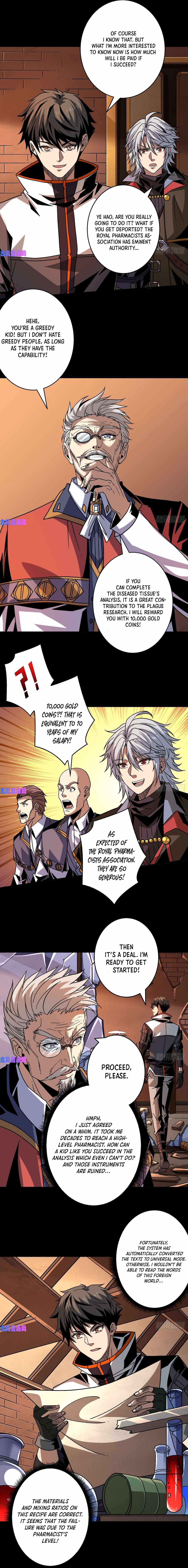 Page 4 of Chapter 175