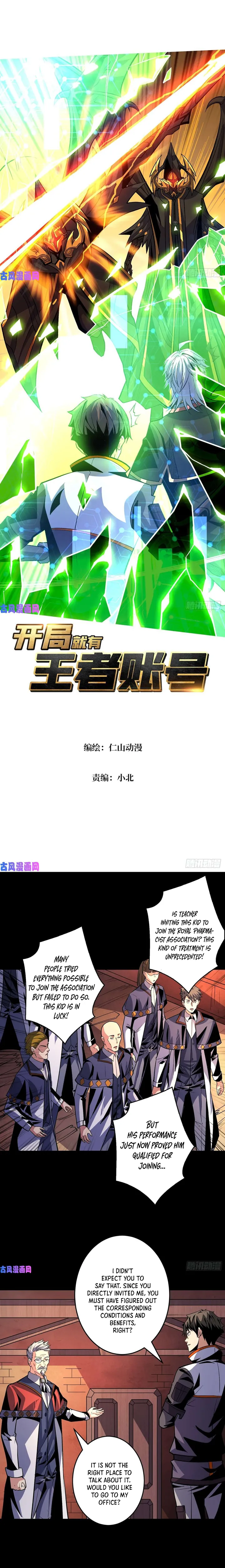 Page 1 of Chapter 176