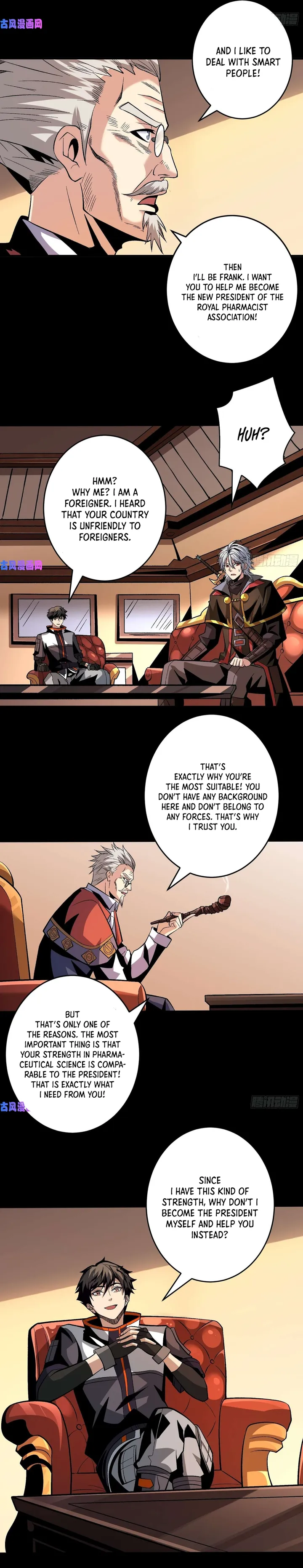 Page 4 of Chapter 176