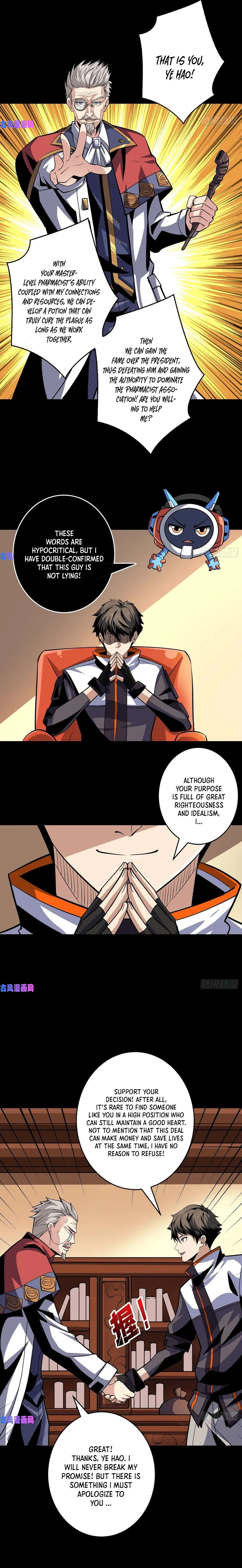 Page 7 of Chapter 176