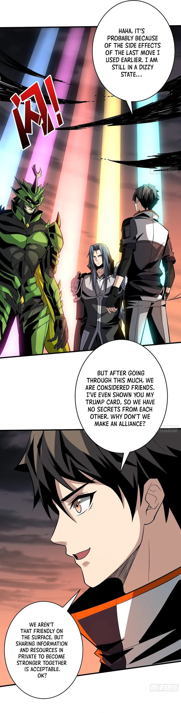 Page 5 of Chapter 177