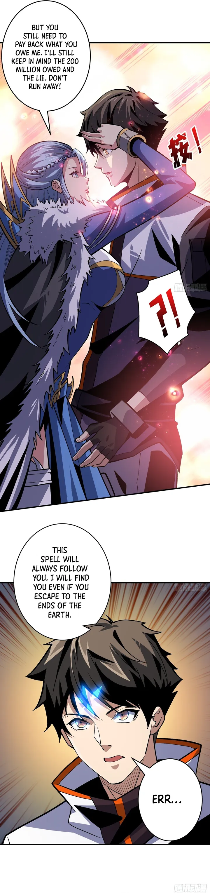 Page 7 of Chapter 177