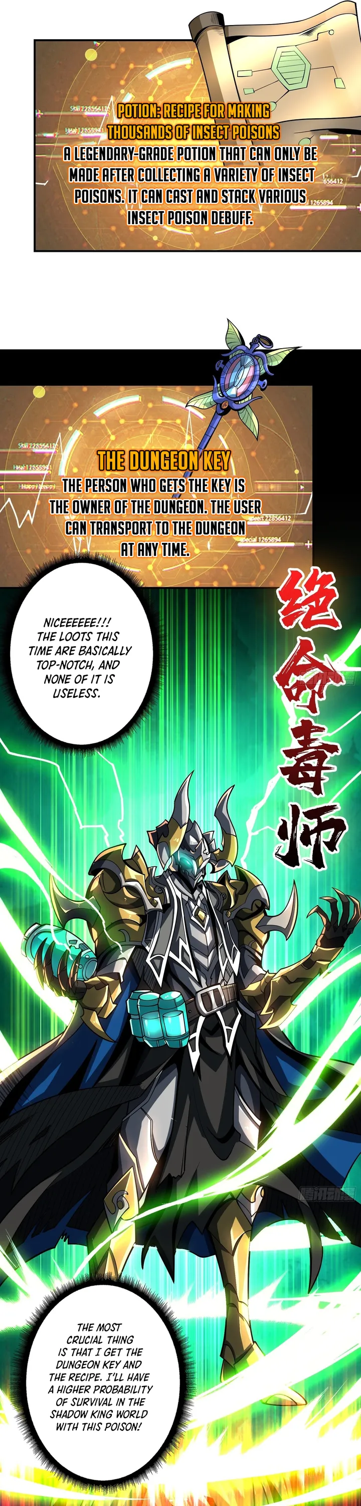 Page 11 of Chapter 177
