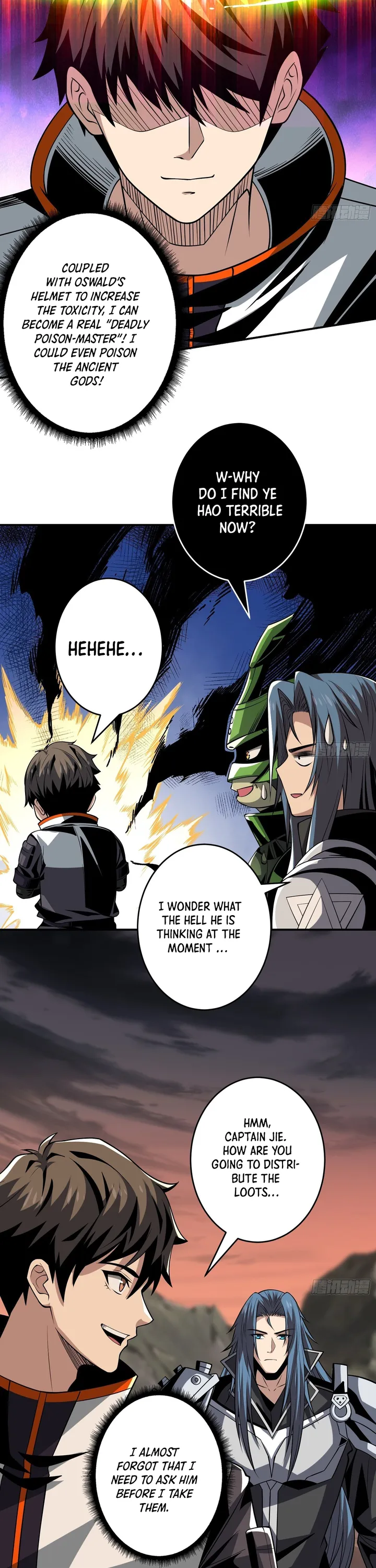 Page 12 of Chapter 177