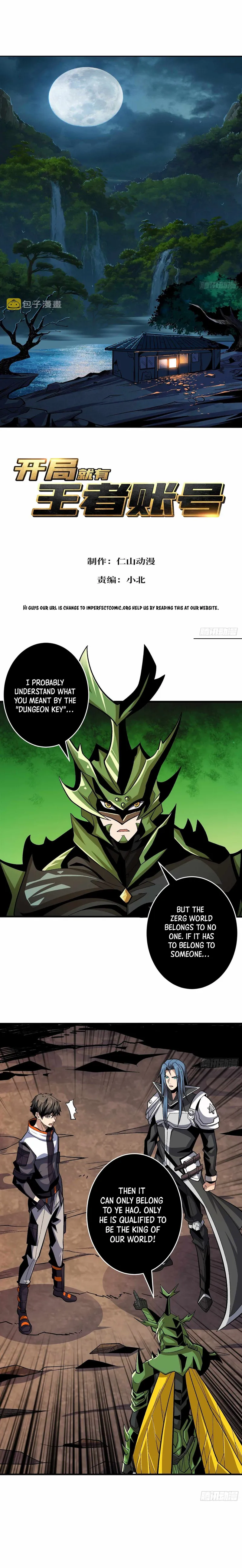 Page 2 of Chapter 178