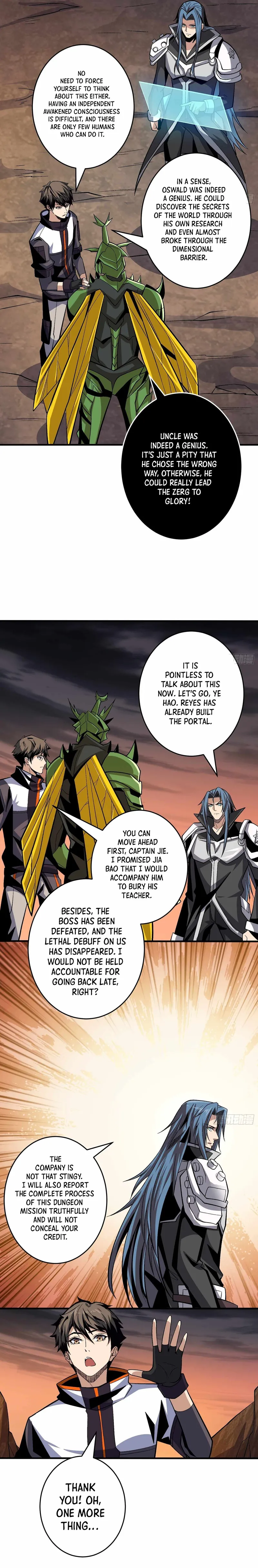 Page 4 of Chapter 178