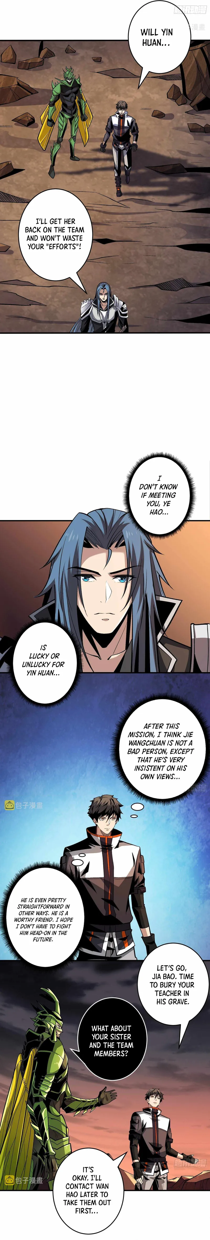 Page 5 of Chapter 178