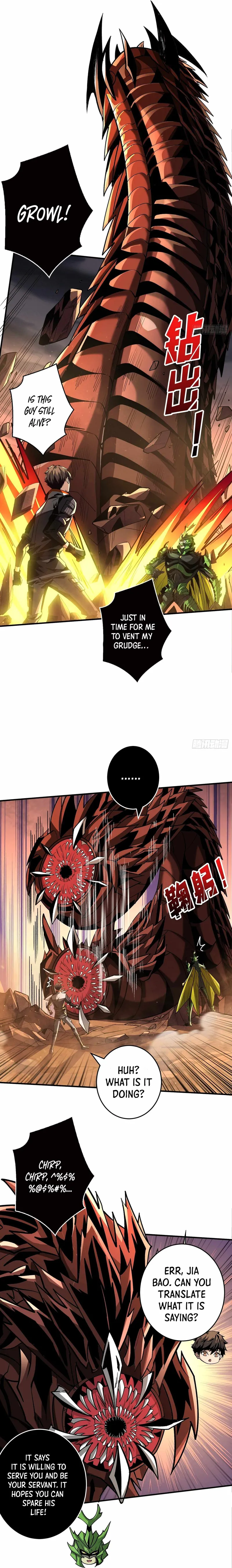 Page 6 of Chapter 178