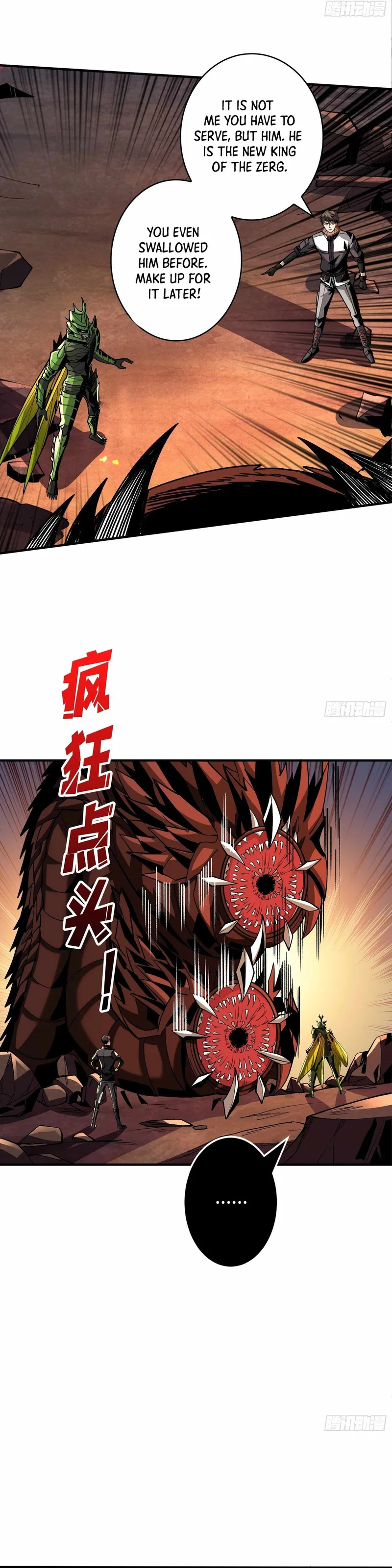 Page 7 of Chapter 178