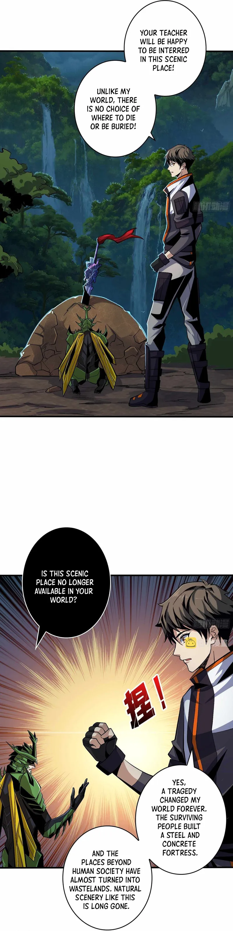 Page 11 of Chapter 178