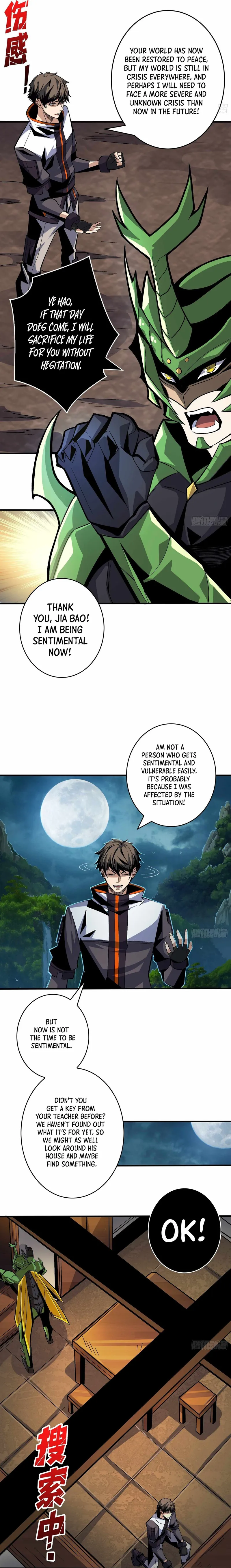 Page 12 of Chapter 178