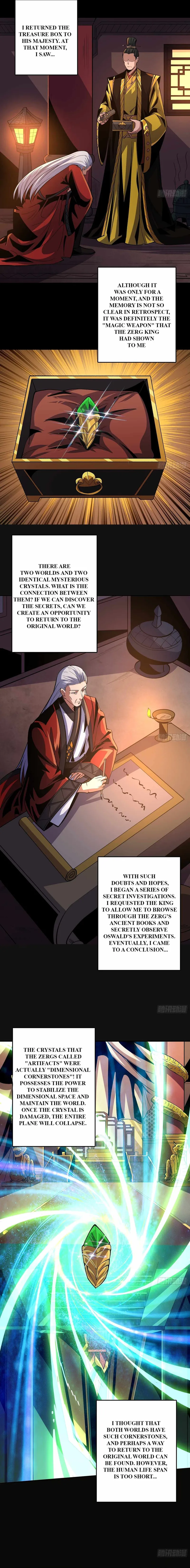 Page 3 of Chapter 179