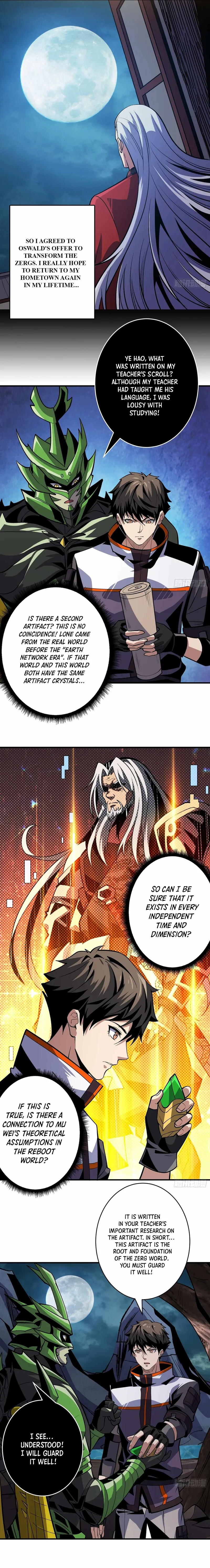 Page 4 of Chapter 179