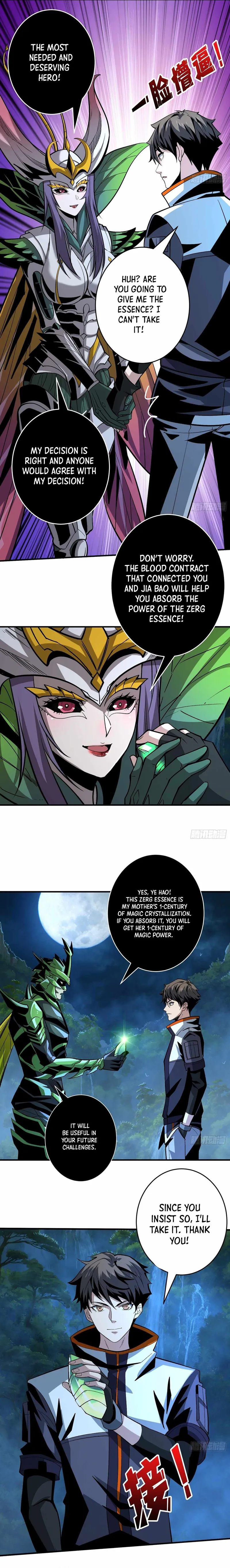 Page 7 of Chapter 179