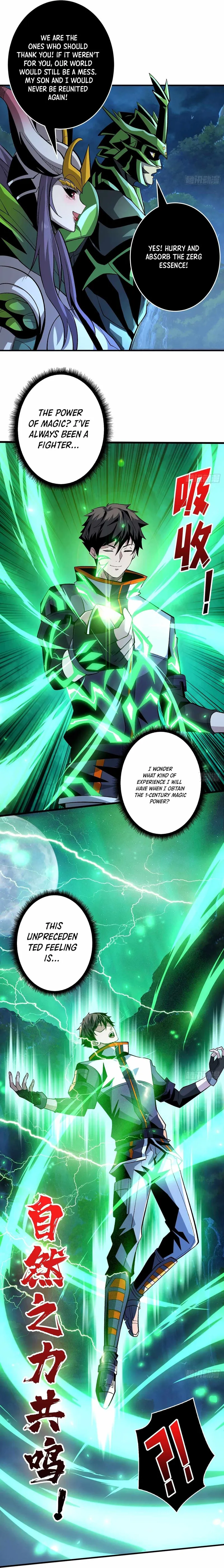 Page 8 of Chapter 179
