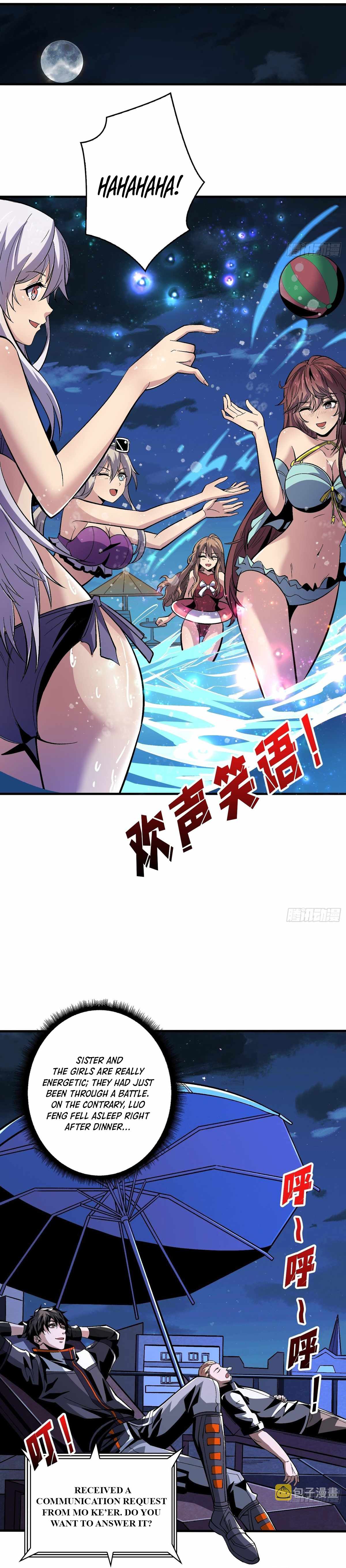 Page 7 of Chapter 180
