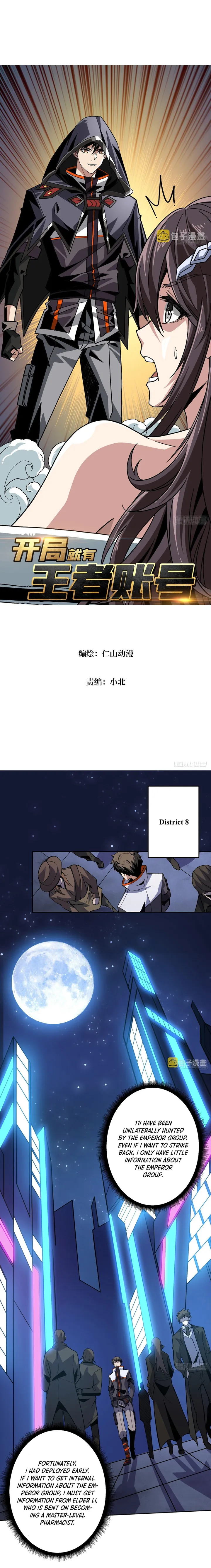 Page 2 of Chapter 182