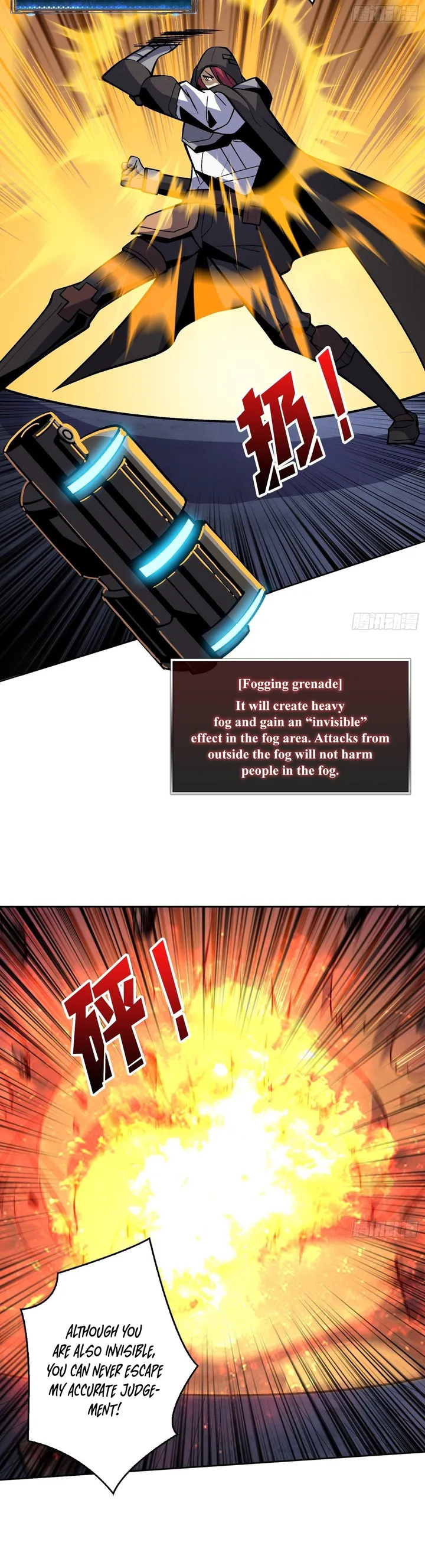 Page 5 of Chapter 182