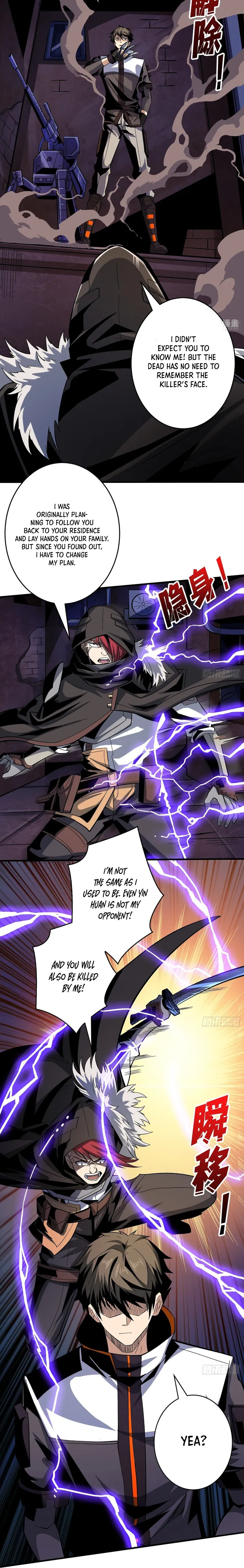 Page 7 of Chapter 182