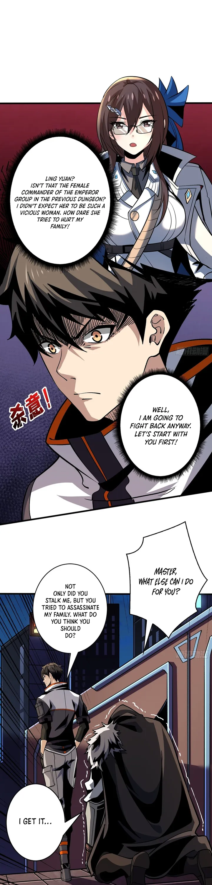 Page 10 of Chapter 182