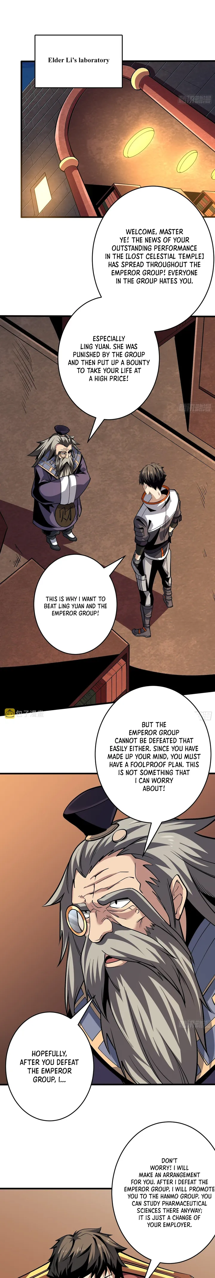 Page 12 of Chapter 182
