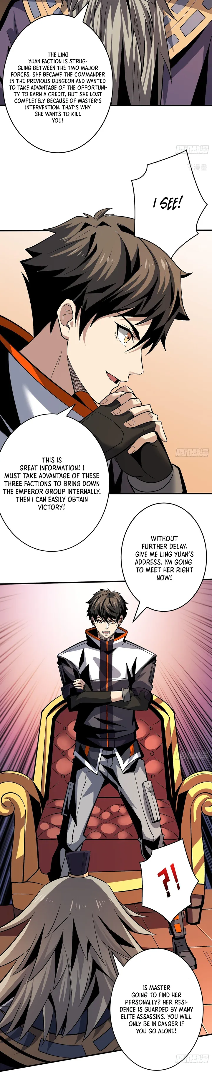 Page 15 of Chapter 182