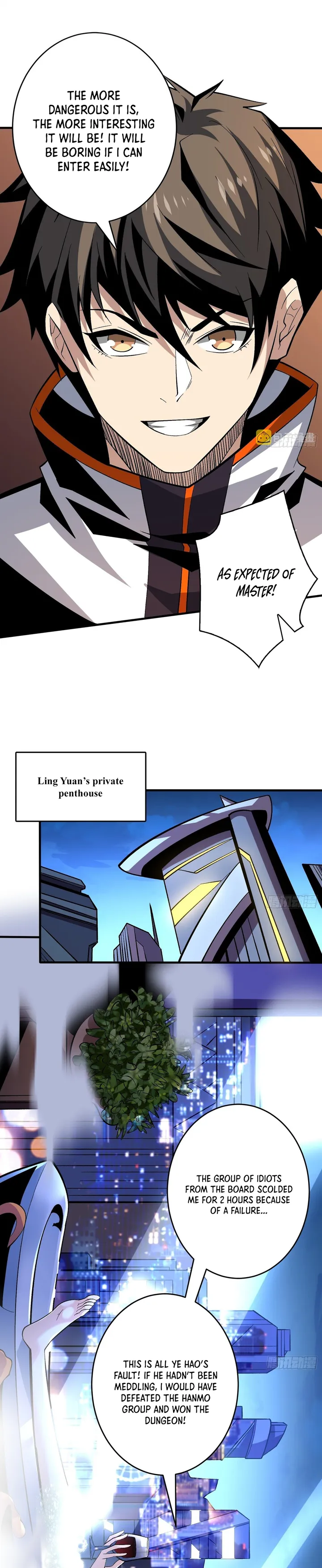 Page 16 of Chapter 182