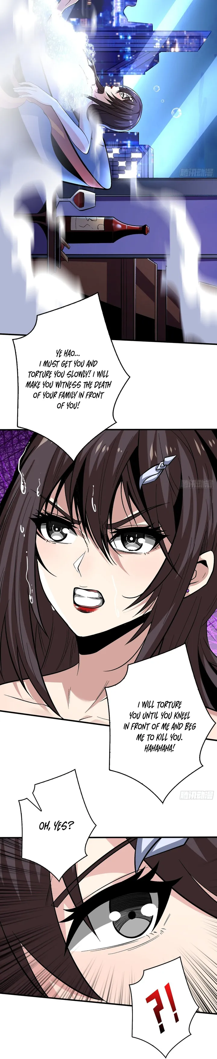 Page 17 of Chapter 182