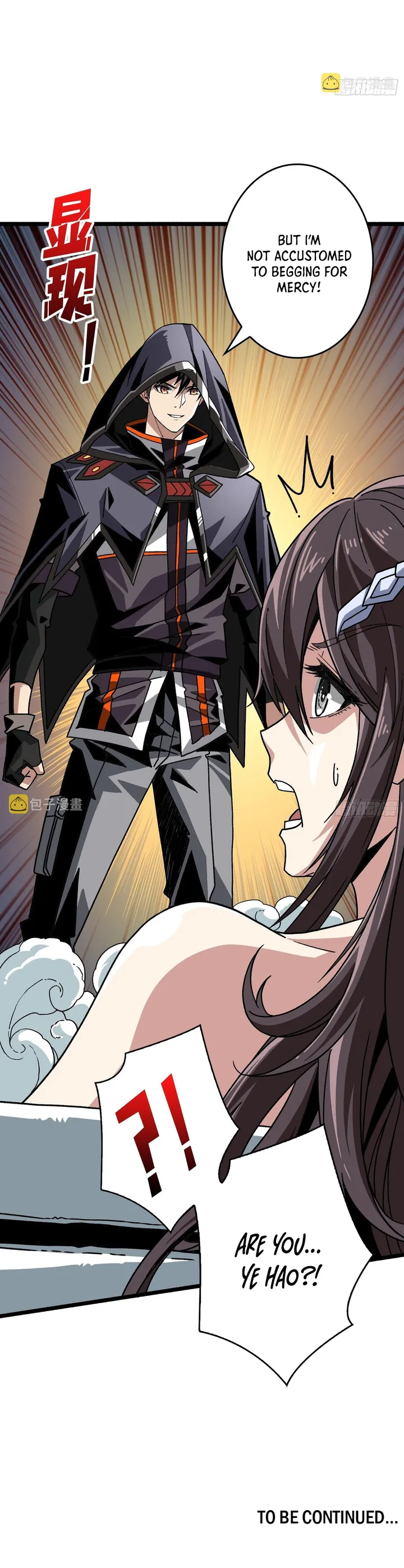 Page 18 of Chapter 182