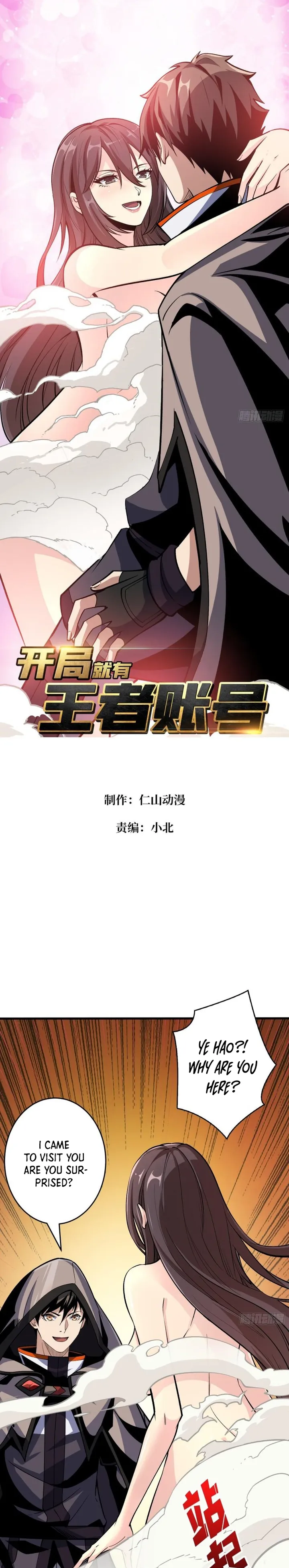 Page 1 of Chapter 183