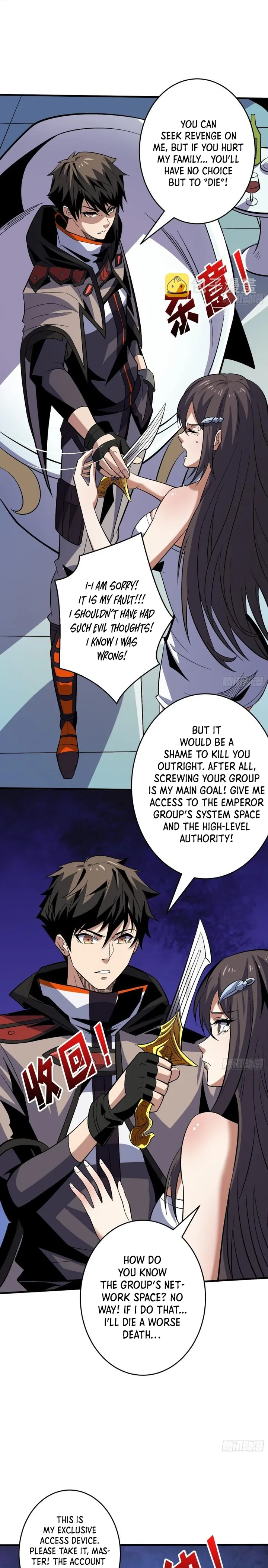 Page 7 of Chapter 183