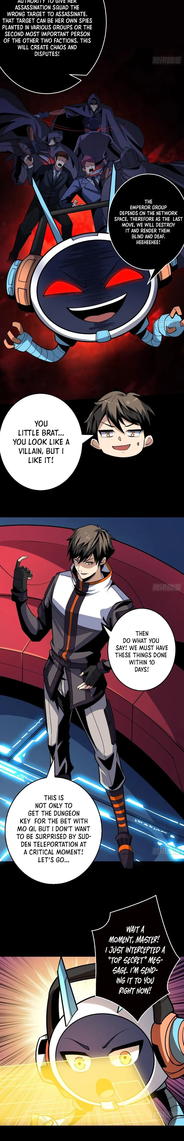 Page 12 of Chapter 183