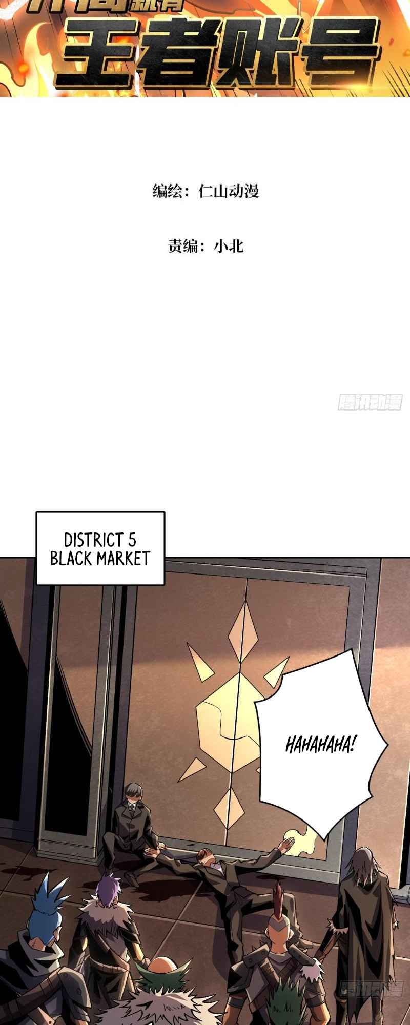 Page 2 of Chapter 186