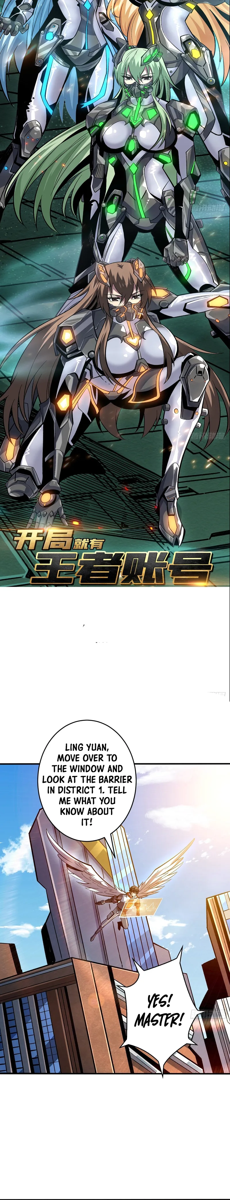 Page 2 of Chapter 187