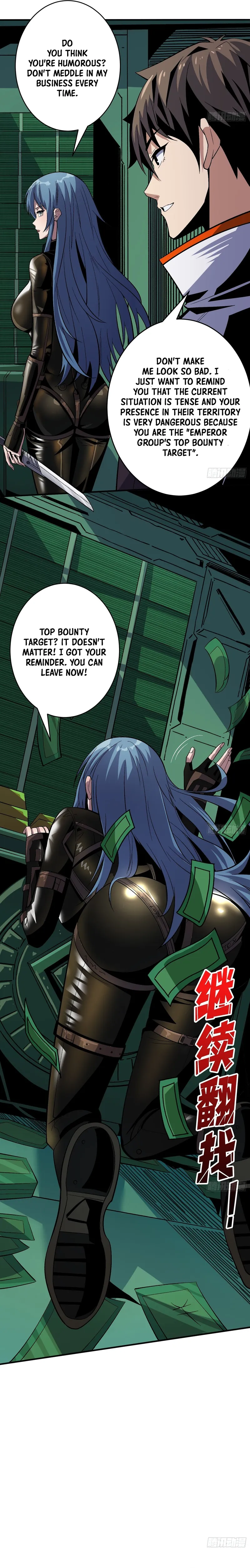 Page 8 of Chapter 187