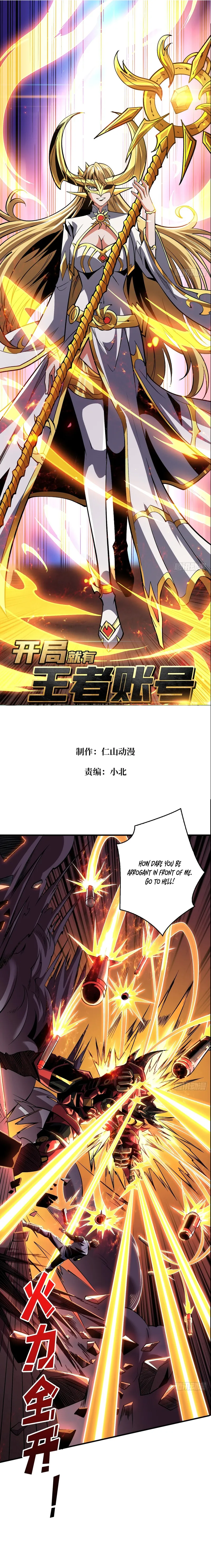 Page 1 of Chapter 189