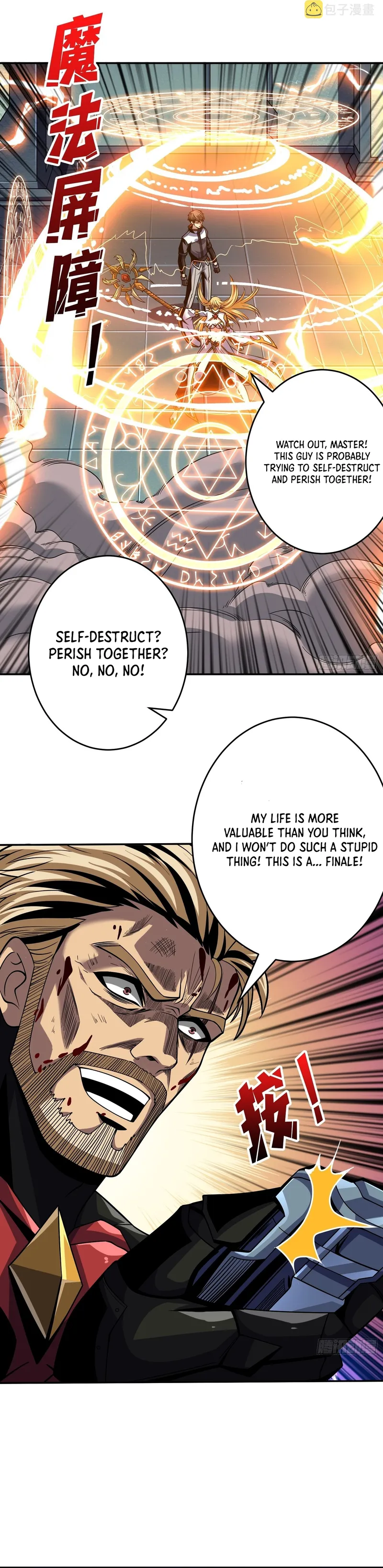 Page 13 of Chapter 189