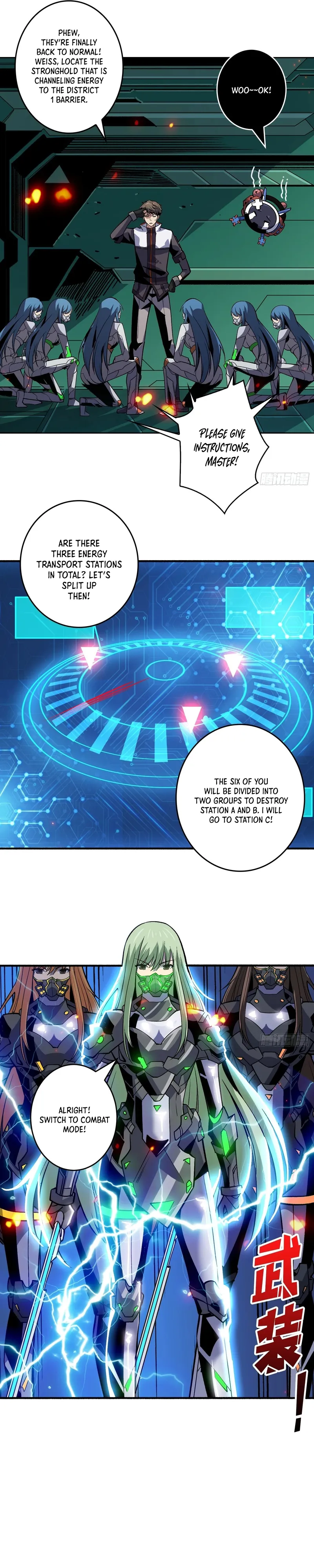 Page 7 of Chapter 191