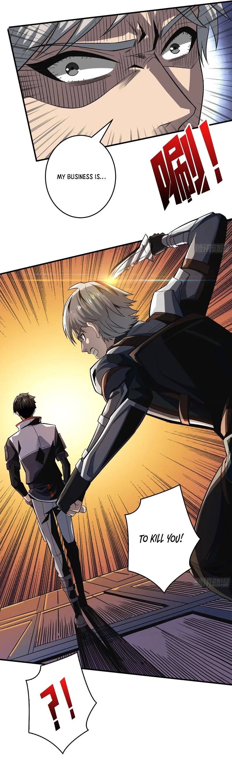 Page 13 of Chapter 191