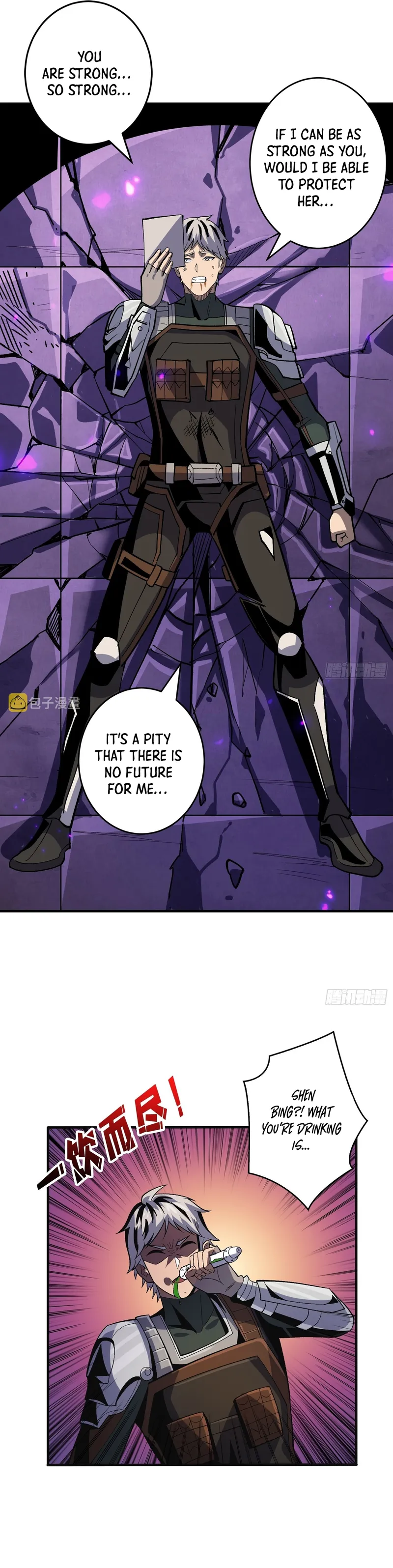 Page 7 of Chapter 192