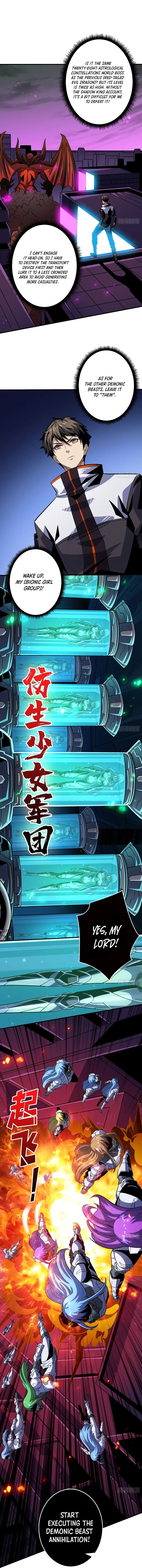 Page 3 of Chapter 193