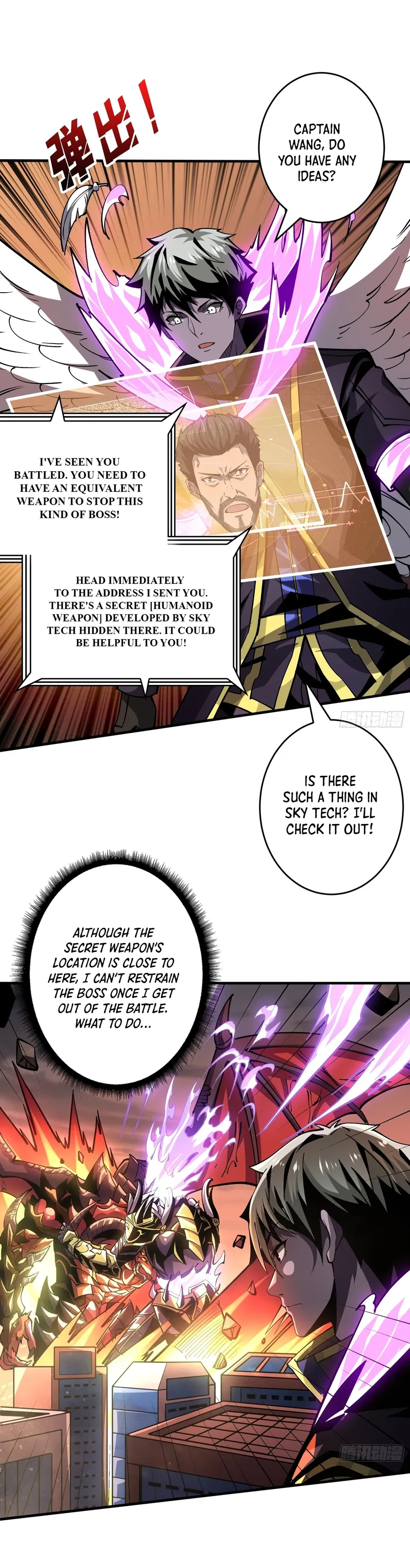 Page 12 of Chapter 193